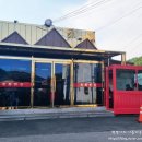 목화대중목욕탕 이미지