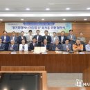 포천에너지 이미지