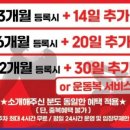 에이치탑1 이미지