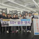 바벨하우스 남산 이미지