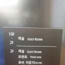 라카이샌드파인노래연습장 네이버블로그