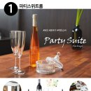 농업회사법인 주식회사 젤요 이미지