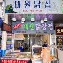 구월4동-19 이미지