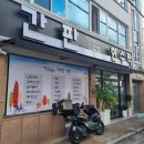 첨단사랑치과의원 이미지