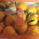 한희철 농장 이미지