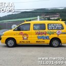 경희대석사 태권도 이미지