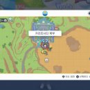 테라공방