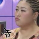 토탈샵