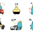 구마타이어 네이버블로그