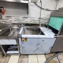 슈퍼워시 이미지