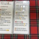 180도 스킨샵