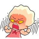 원시한증막 이미지