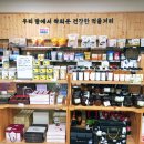 푸드쿨 이미지