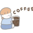 카페 이끌림 네이버블로그