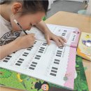 바흐앤고흐음악미술학원 | 어린이들을 위한 다사초피아노 교육, 다사 바흐앤고흐음악미술학원의 특별한 이유