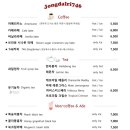 종달리746