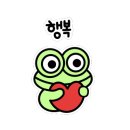 (주)루킨 이미지