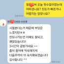웨어제작, 레오타드제작_ 패턴메이킹 클래스, 미니어쳐 양재수업 [이효신란제리디자인연구소_개강수업후기]
