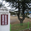 보현상사 이미지