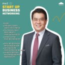 시노컨설팅 이미지