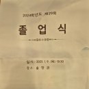 산본로451 이미지