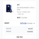 몽지람 이미지