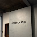 미래빌딩 | 입어보기 : 로우클래식 OVERSIZED 3-BUTTON WOOL COAT, 약수 미래빌딩 쇼룸 방문 후기