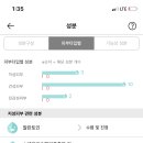 미셀세탁 이미지