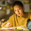 이커머스, 온라인 유통으로 쉽고 빠르게 돈 버는 방법 | 전자책 판매 현실 전략: 집에서 돈 버는 확실한 방법