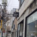 토마토헤어샵 이미지