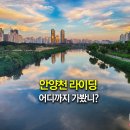 경인자동차정비공장 이미지