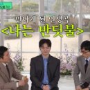 (유) 반딧불 이미지