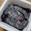 진이농산