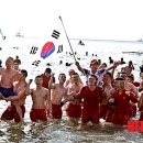 대한민국 이미지