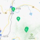 가마치통닭 홍성광천점 이미지