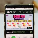 석바위생활용품