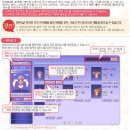향기뷰티샵 이미지