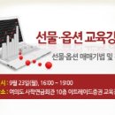 이트레이드 이미지