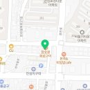 렛츠점핑다이어트&체온테라피
