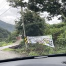 햇살과달빛민박 이미지