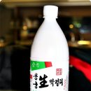 닭발돼지요 이미지