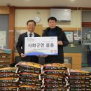 덕진동 주민센터 이미지