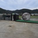 비클래시통영2 이미지