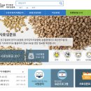 한국단미사료협회
