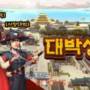 경영상회 이미지