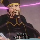 주박사 쌀국수 이미지