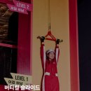 스타필드하남스포츠몬스터 네이버블로그