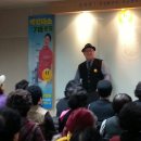 웃음치료 이미지