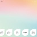 프리즘의원 이미지