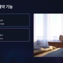 콩PC 네이버블로그